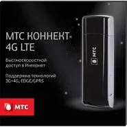 Комплект " МТС Коннект 4" _Модем LTE