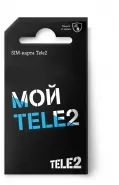 Tele2 - Интернет для вещей